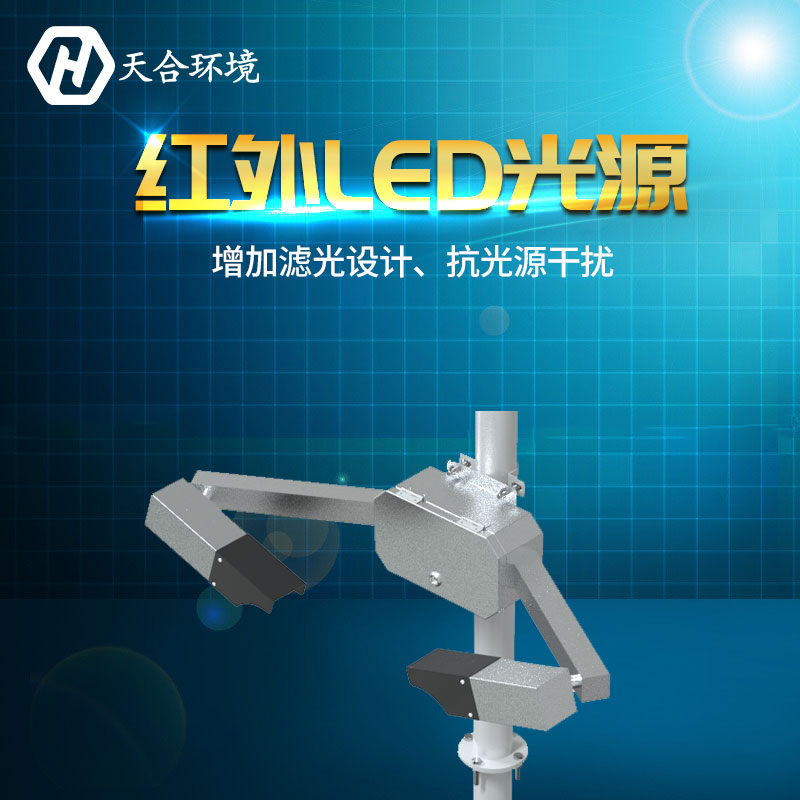 能見度檢測(cè)設(shè)備有什么功能