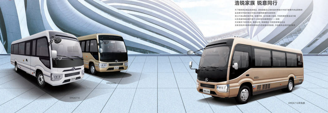 屏幕截圖 2025-02-28 111448