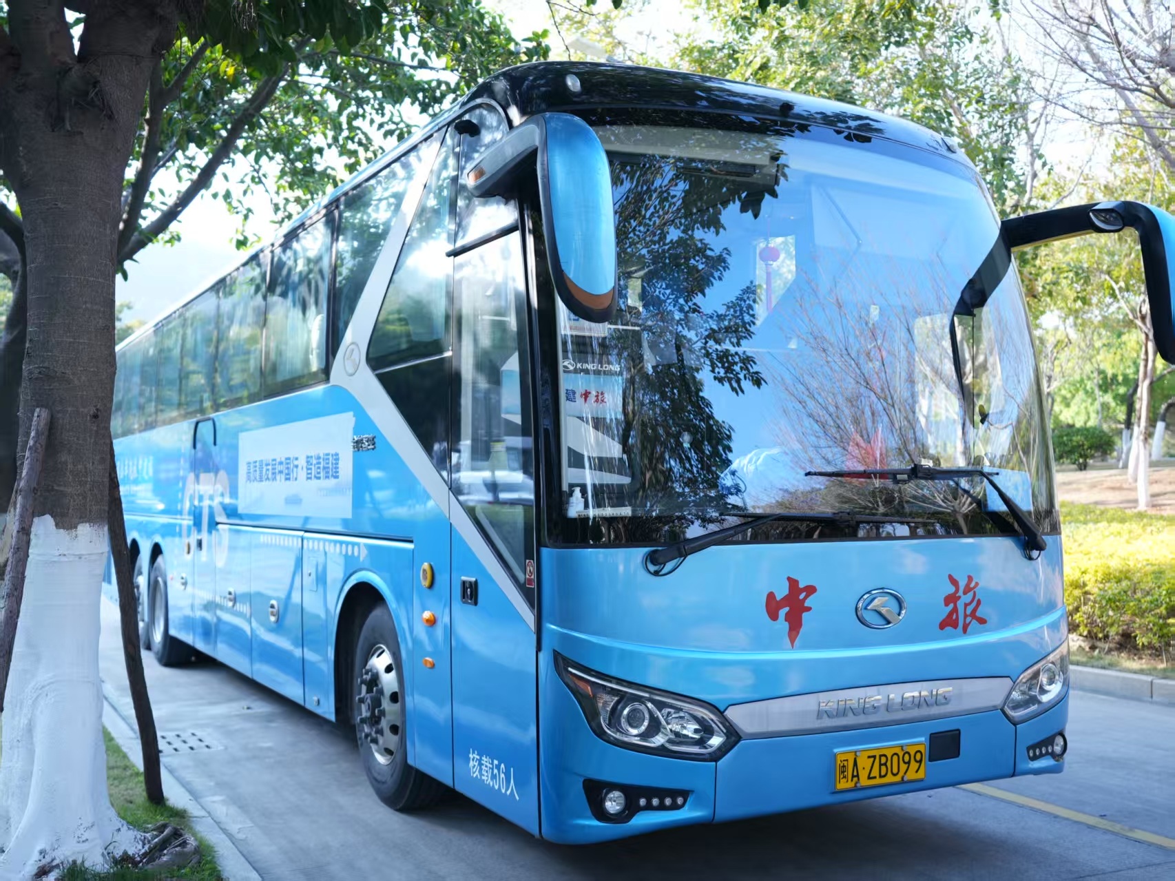 微信圖片_20250409102451