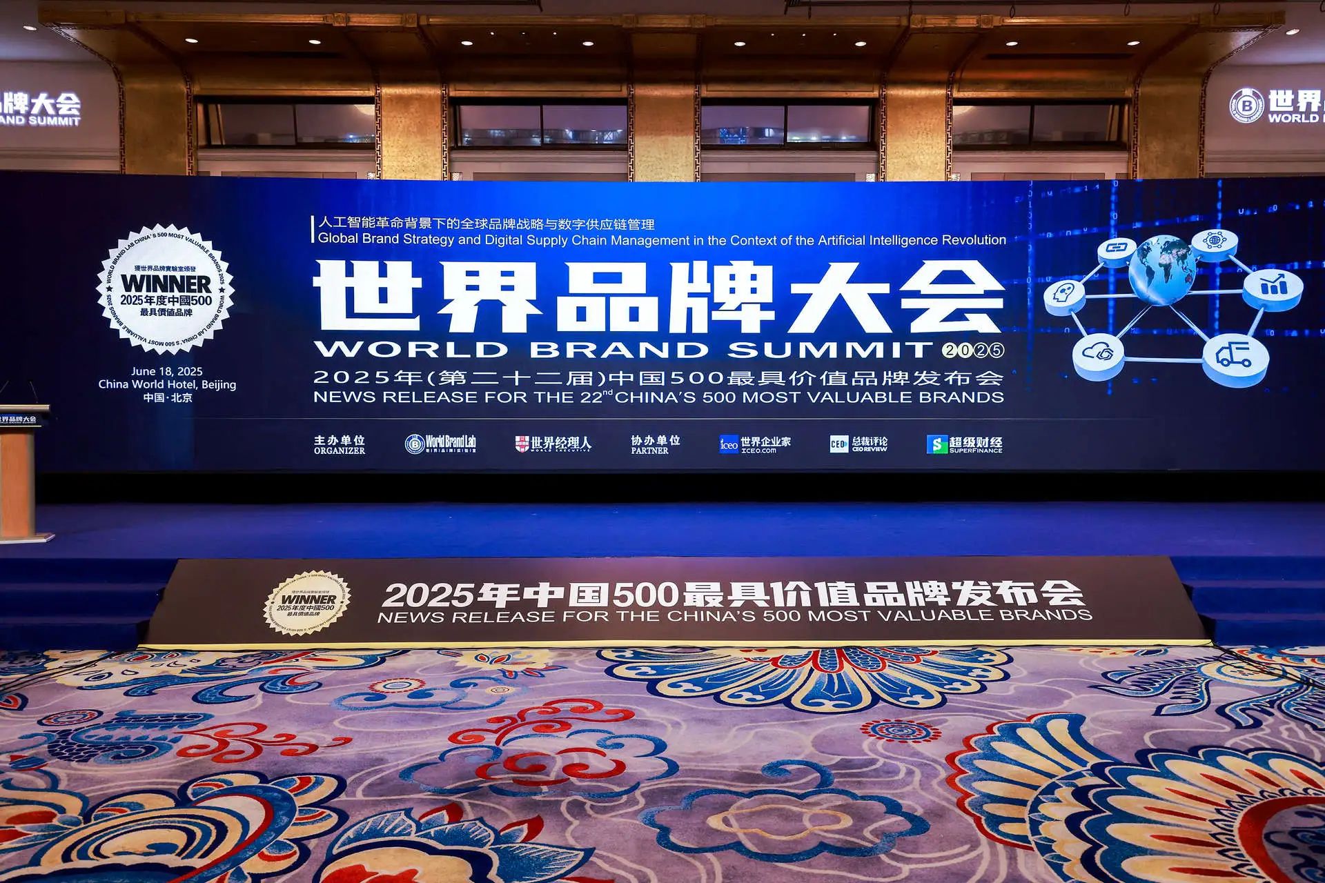 1753357298995 63585e11d75d1049d962716798fcc747