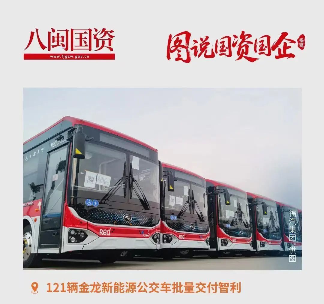 1753357902137 f9ebafbd1378b728ad1afb322368b696