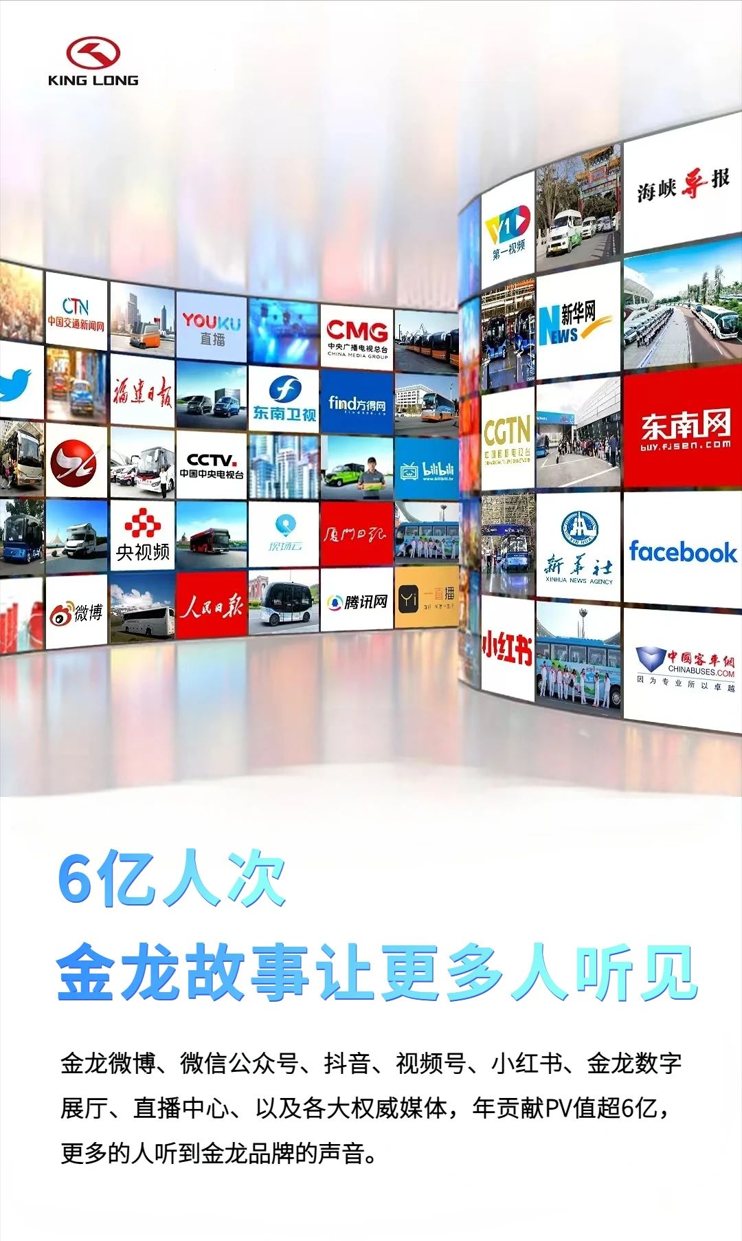 1753433227351 cd0ac9a90f41dba6256a9d933115d48b