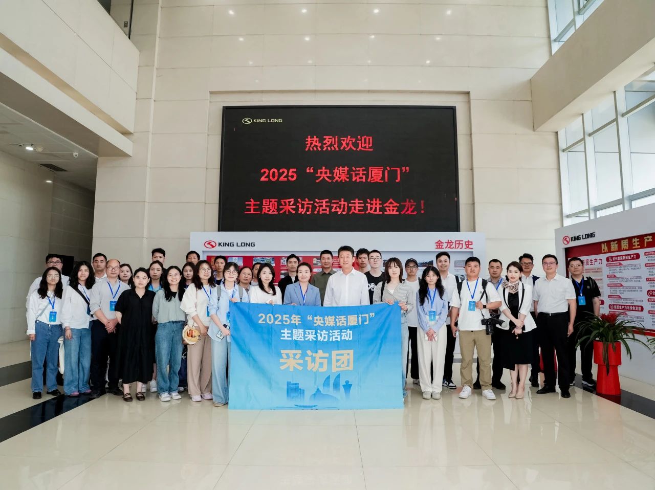 1753433581946 38b8effacdee5a94caae26232620a94a