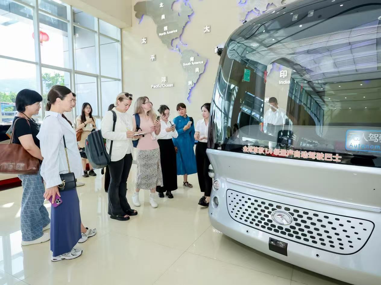 1757665090663 3b0f909daf247575a951094069cb684f