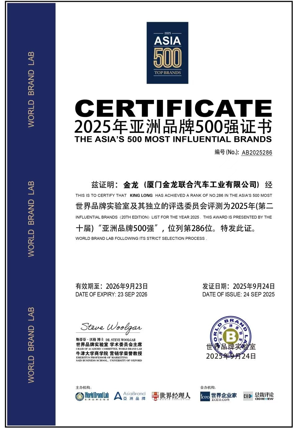 00373ab373b70cc614daec530b7e00b4